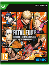 L'édition Spécial du jeu FATAL FURY : City of the Wolves sur Xbox est en promo