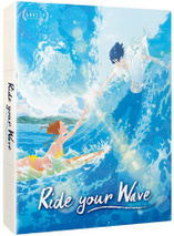 L'édition collector du film d'animation ﻿Ride Your Wave est en promo