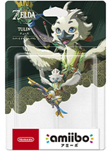 La figurine amiibo de Babil dans Zelda : Tears of the Kingdom est en promo