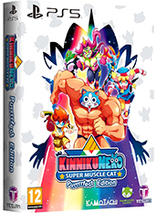 L'édition Purrrrfect du jeu KinnikuNeko Super Muscle Cat sur PS5 est en promo