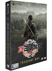 l-edition-treasure-box-du-jeu-dynasty-warriors-origins-sur-ps5-est-en-promo