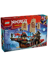 Le LEGO Ninjago du temple Bounty est en promo