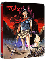 Le steelbook du film d'animation Arion en blu-ray est en promo