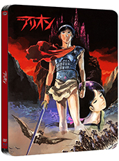 le-steelbook-du-film-d-animation-arion-en-blu-ray-est-en-promo