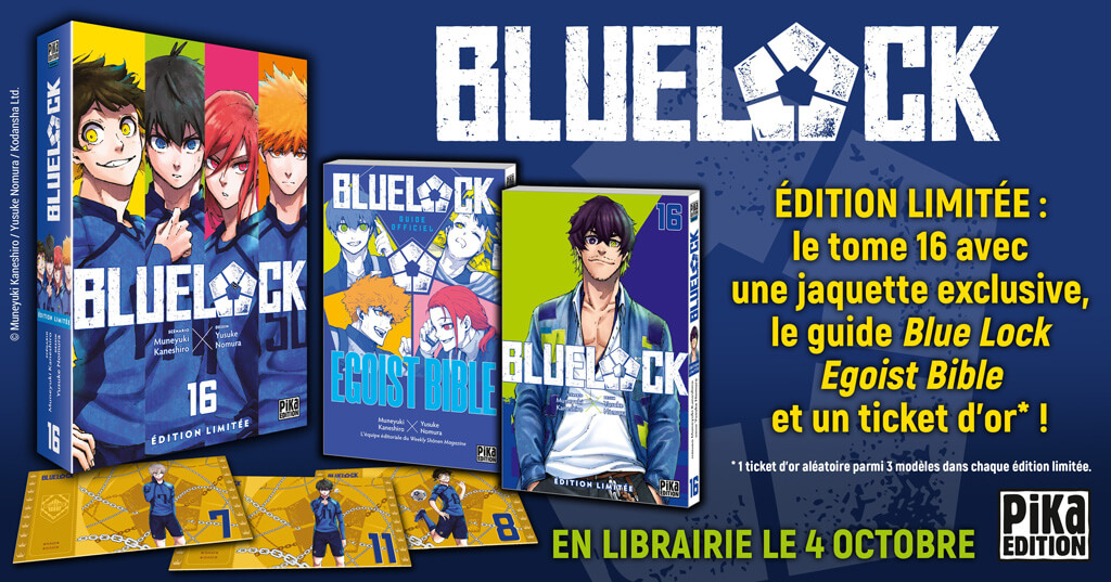 édition limitée manga Blue Lock : Tome 16