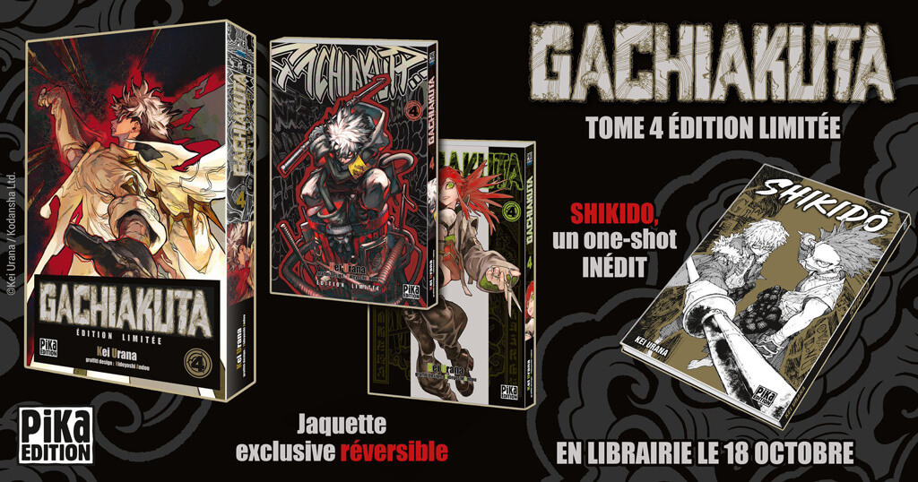 édition limitée manga Gachiakuta tome 4