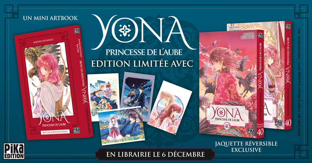 édition limitée du tome 40 du manga Yona, Princesse de l