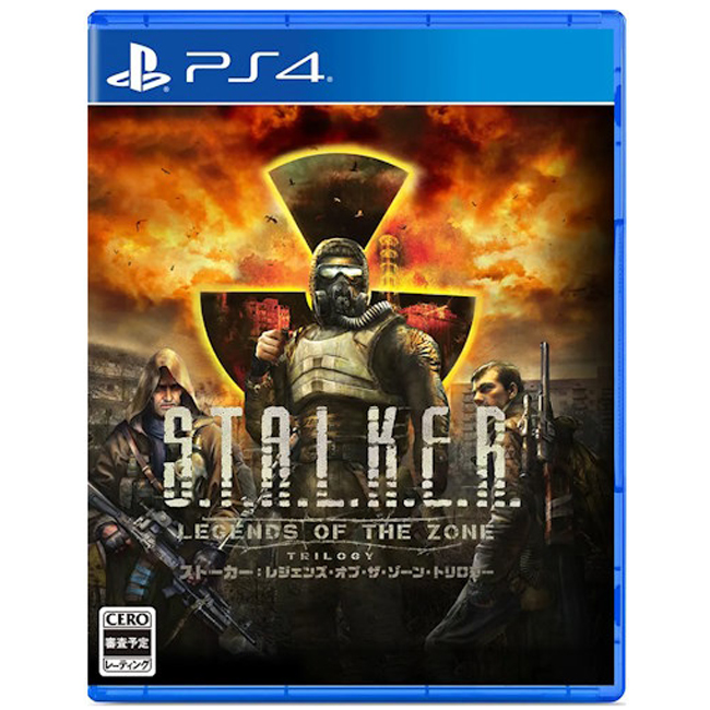 Stalker : Legends of the Zone Trilogy (PS4)