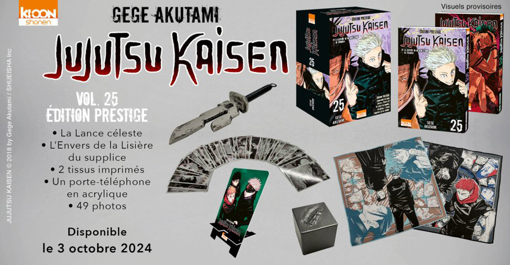Jjk Tome 25 Date De Sortie
