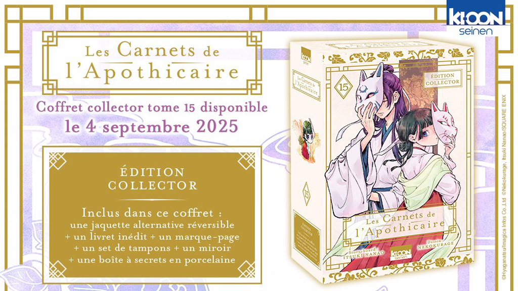 Les Carnets De L'apothicaire T15 Collector editioncollector.fr