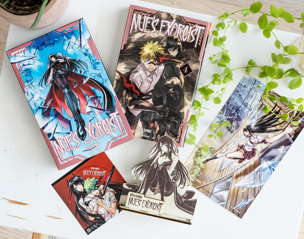 Nue's exorcist : tome 4 - édition limitée (manga)