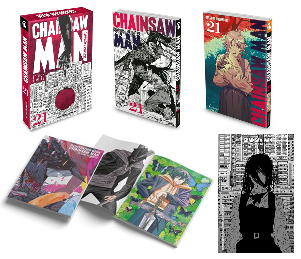 チェンソーマン 21巻 フランス限定版 特装版 limited edition Chainsaw