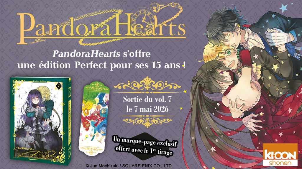 PandoraHearts PERFECT EDITION07（フランス語版） PandoraHearts PERFECT EDITION07（フランス語版） 【公式通販】